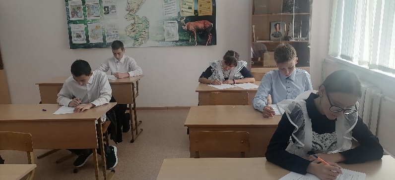 Правила поведения на уроке.
